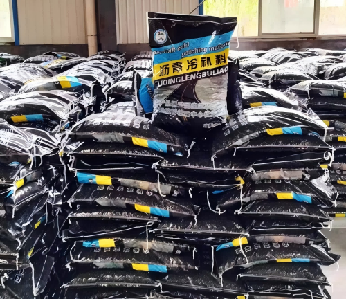 申扎沥青冷补料