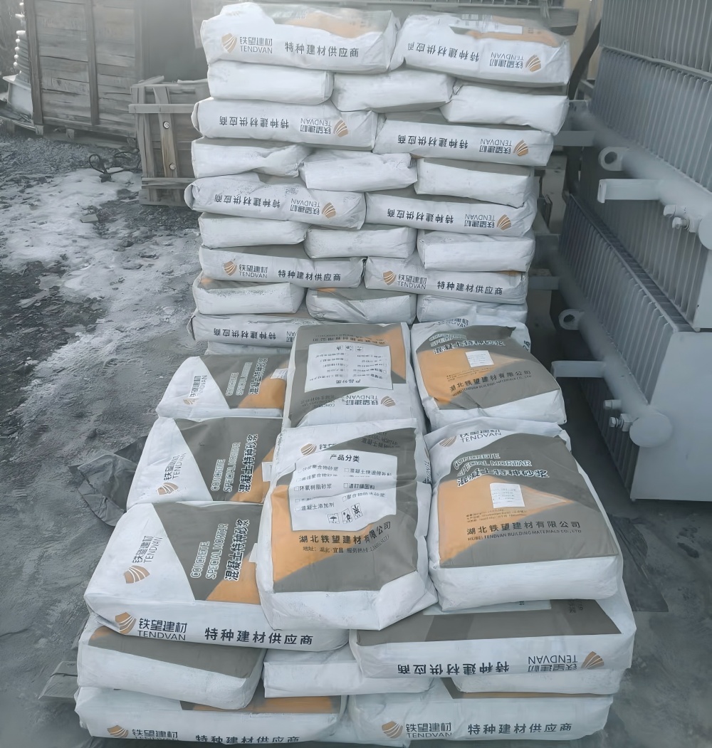 申扎M50干硬性无收缩砂浆