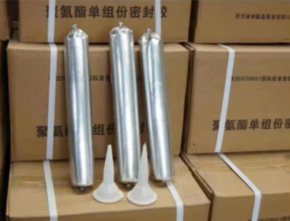 申扎聚氨酯密封胶